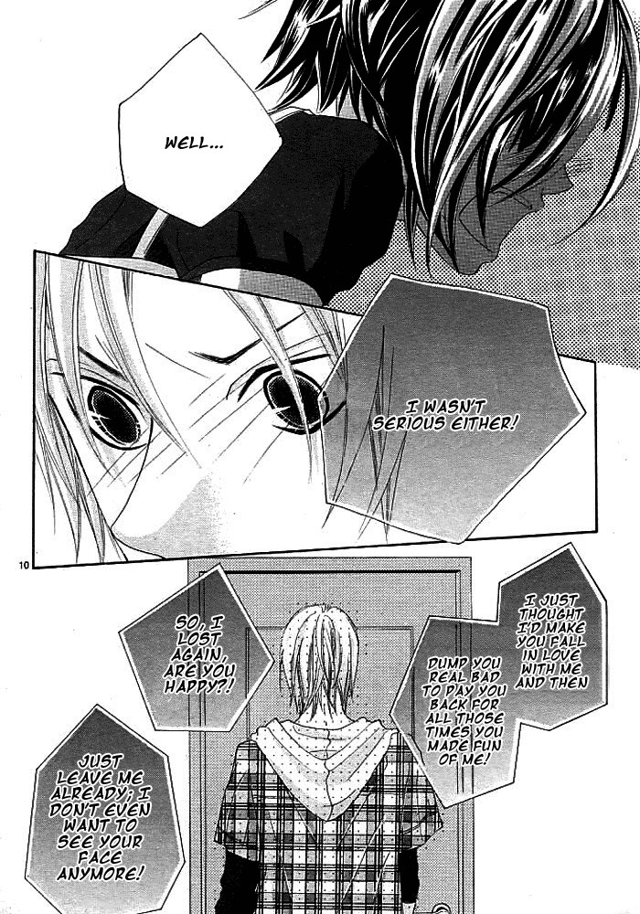 Himitsu no Ai-chan chapter 3 page 13