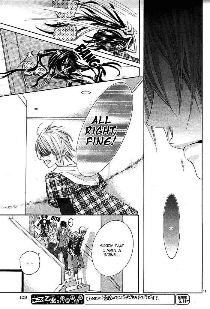 Himitsu no Ai-chan chapter 3 page 14