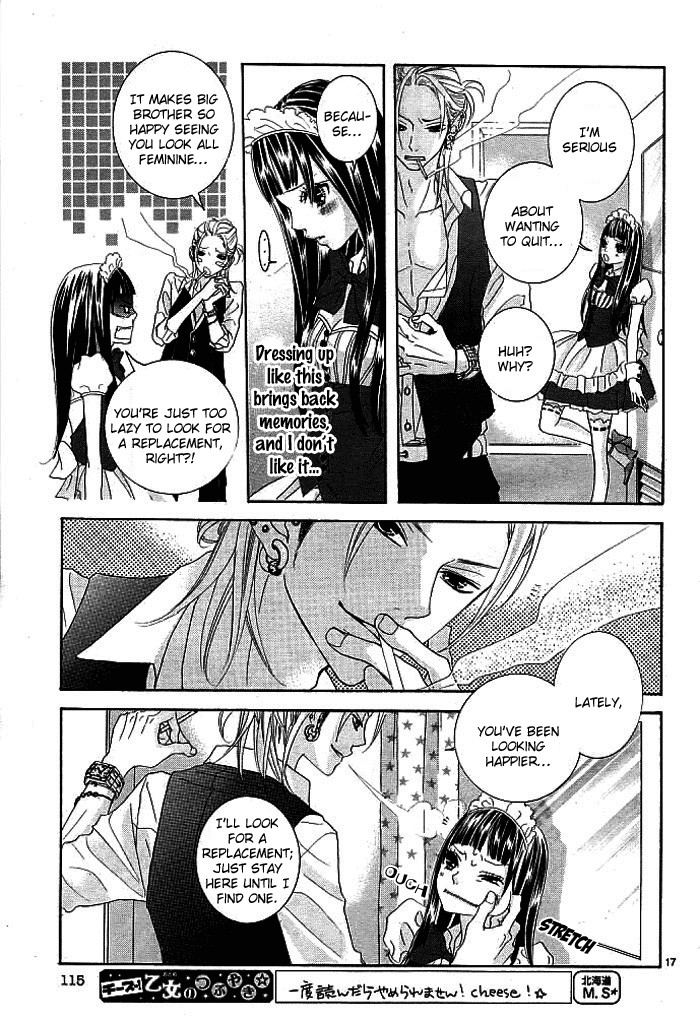 Himitsu no Ai-chan chapter 3 page 20