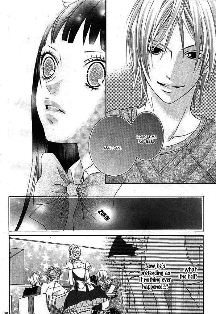 Himitsu no Ai-chan chapter 3 page 23