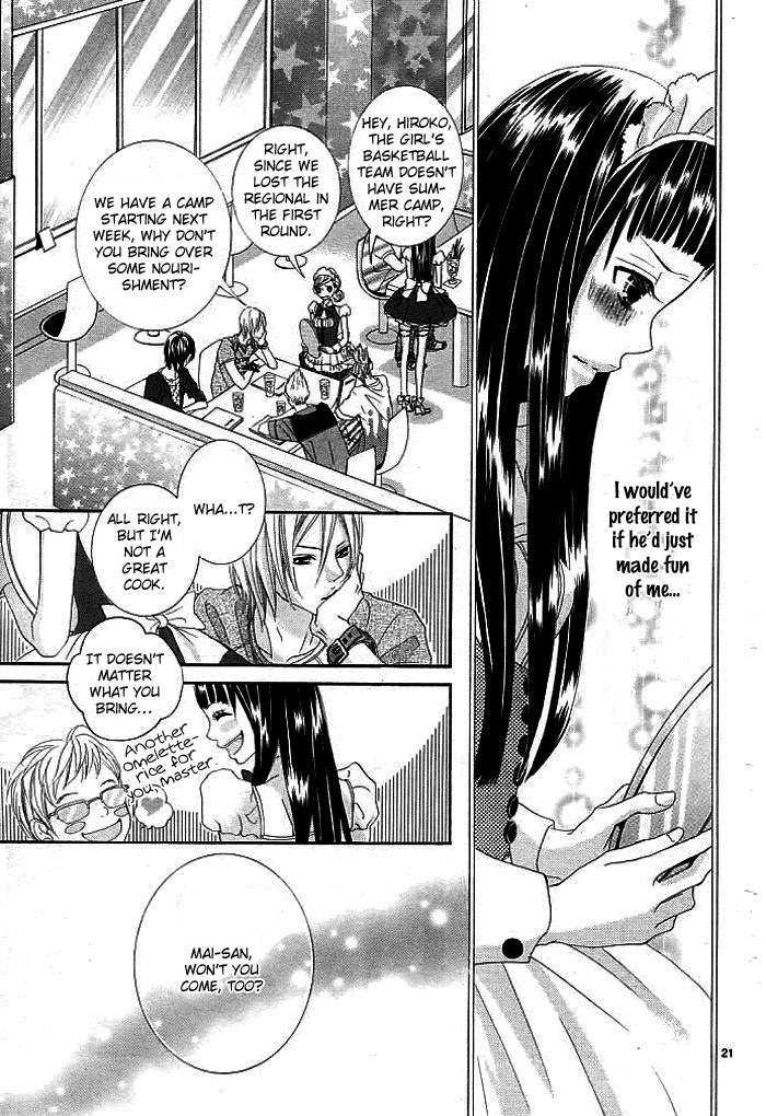 Himitsu no Ai-chan chapter 3 page 24