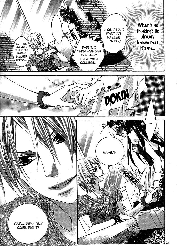 Himitsu no Ai-chan chapter 3 page 26