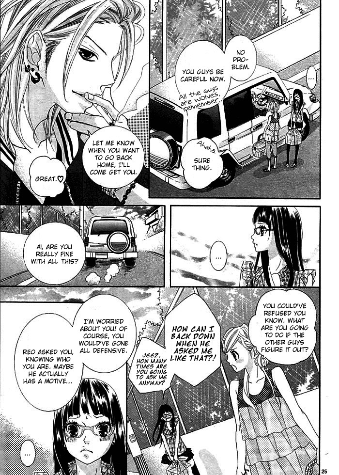 Himitsu no Ai-chan chapter 3 page 28