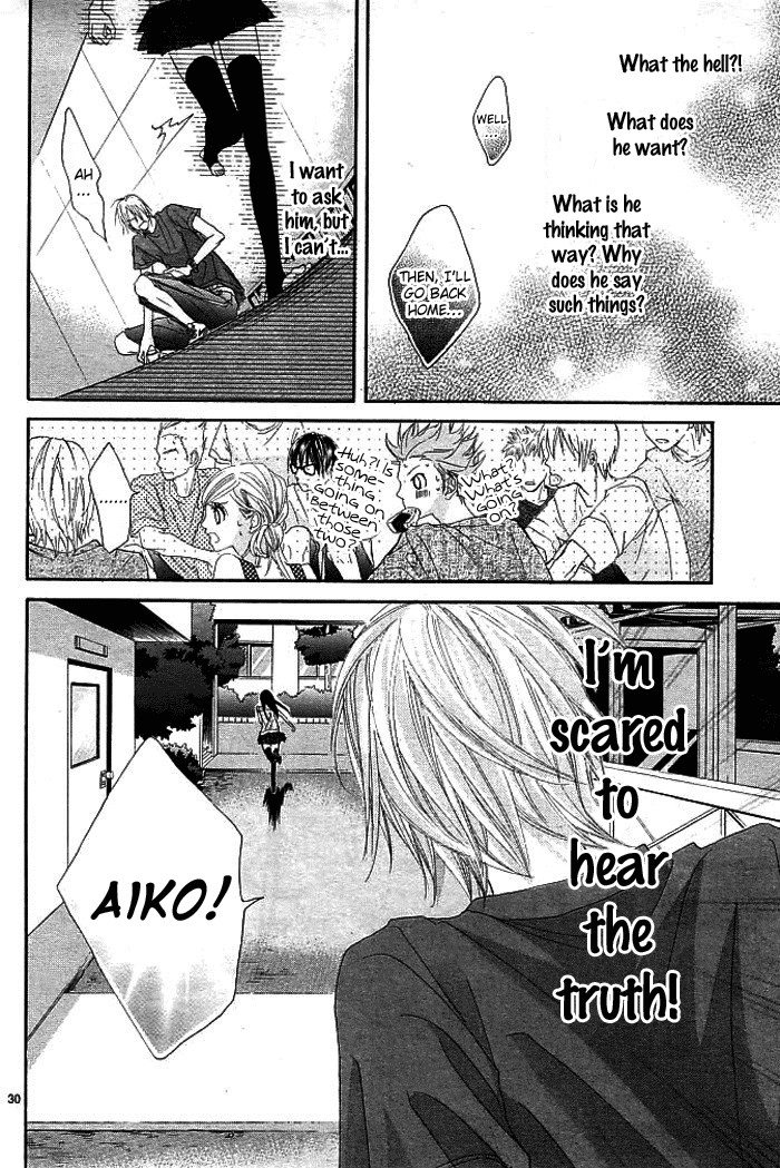 Himitsu no Ai-chan chapter 3 page 33