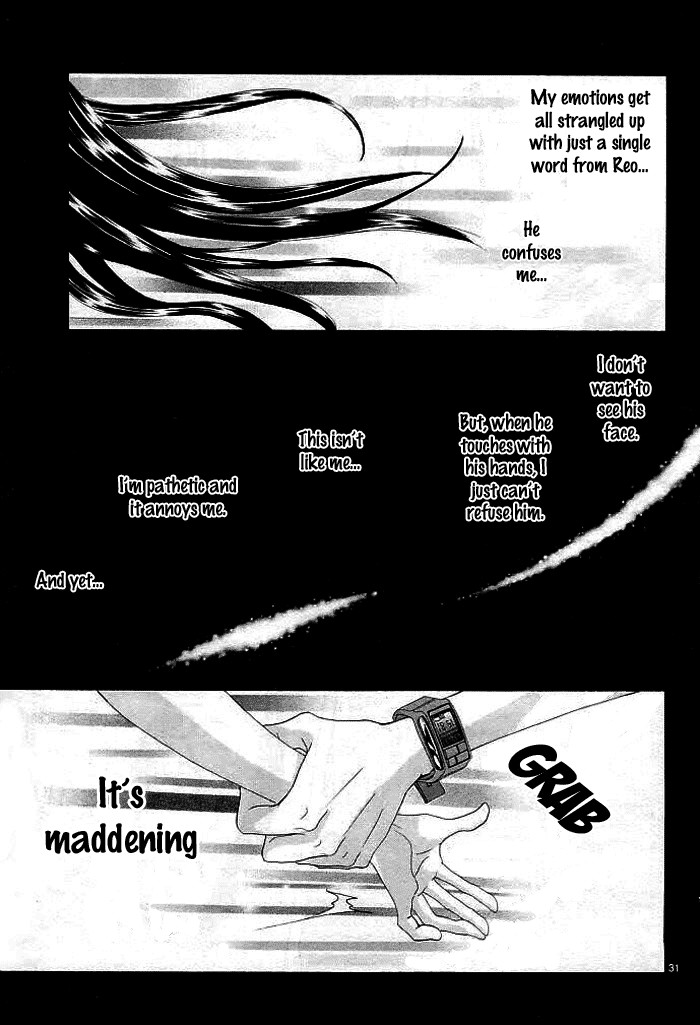 Himitsu no Ai-chan chapter 3 page 34