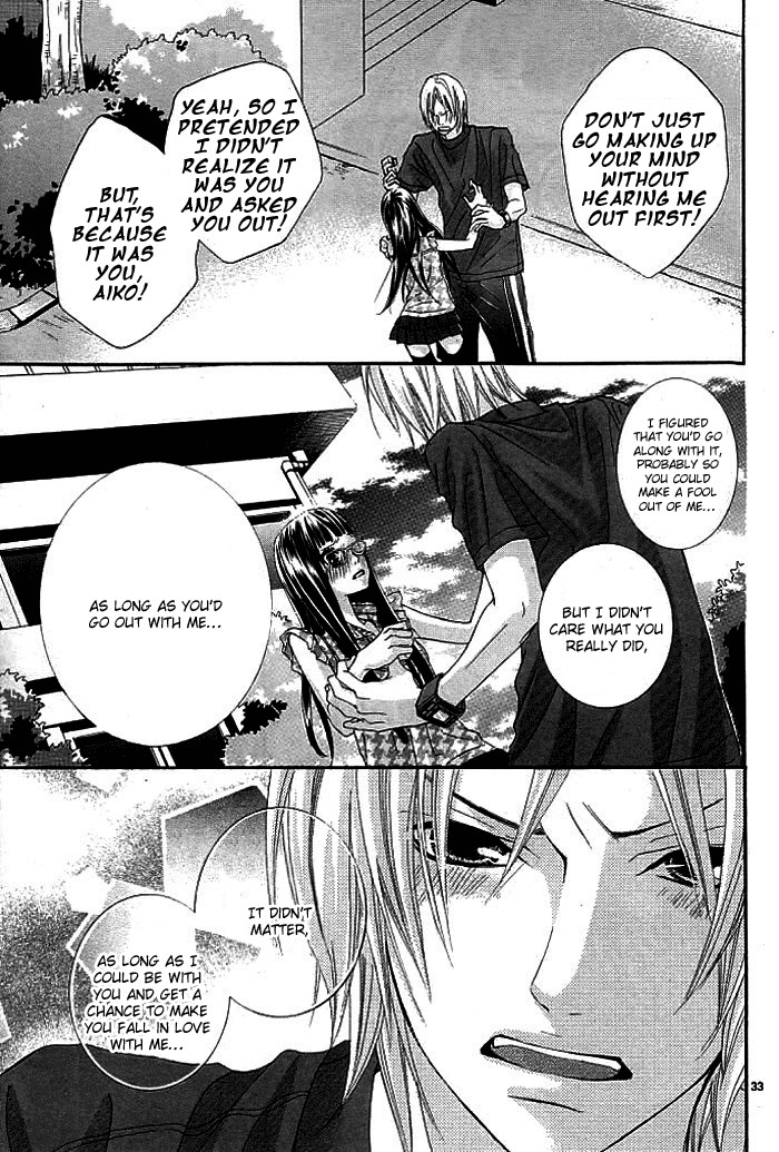 Himitsu no Ai-chan chapter 3 page 36