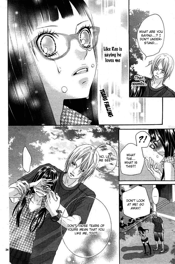 Himitsu no Ai-chan chapter 3 page 37