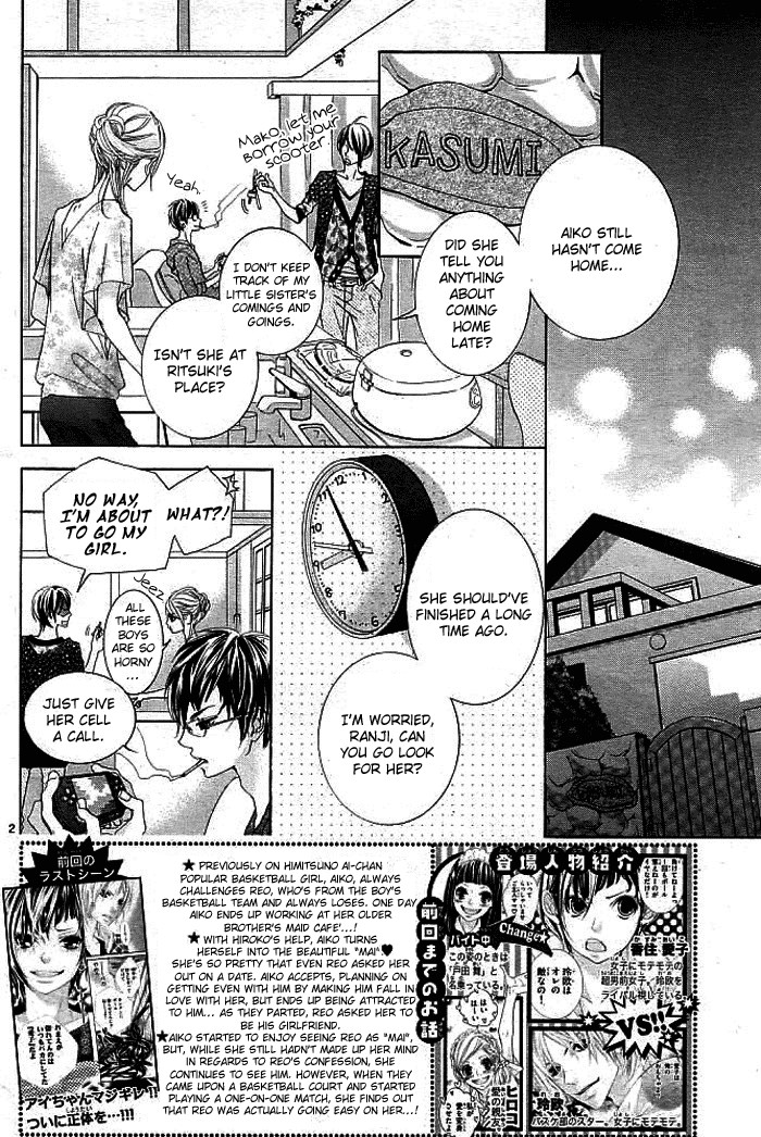 Himitsu no Ai-chan chapter 3 page 5
