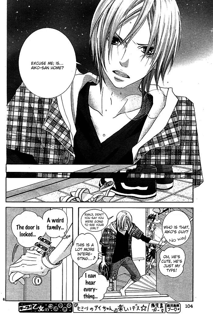 Himitsu no Ai-chan chapter 3 page 9