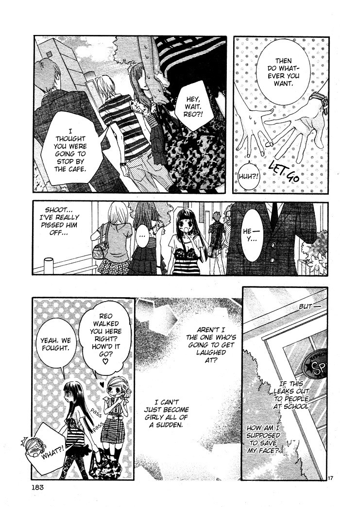 Himitsu no Ai-chan chapter 4 page 18