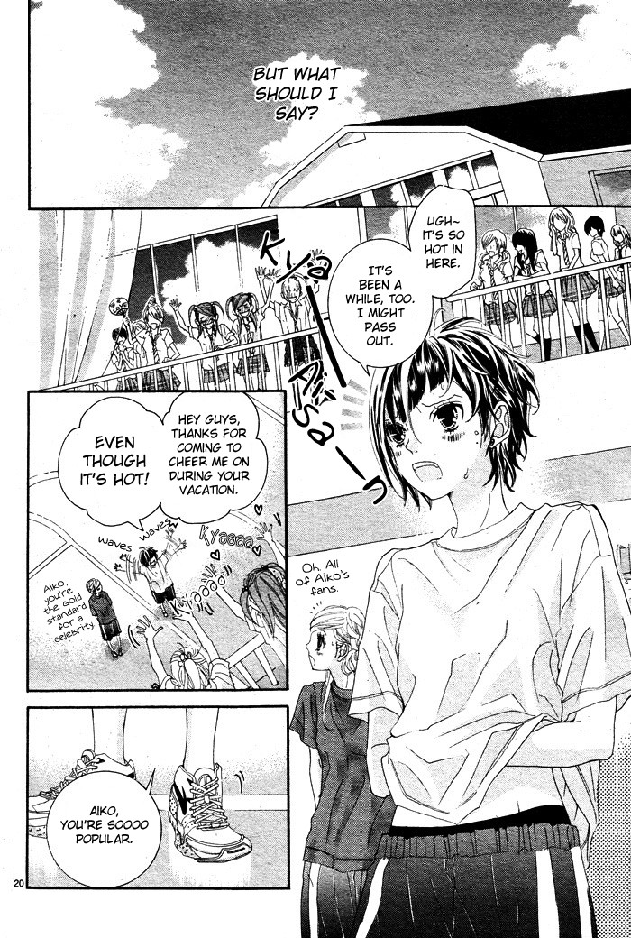 Himitsu no Ai-chan chapter 4 page 21