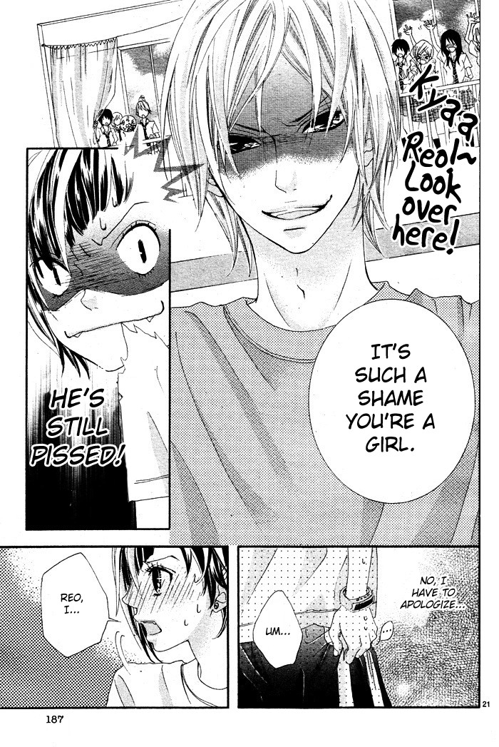 Himitsu no Ai-chan chapter 4 page 22