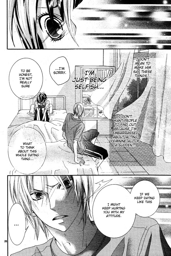 Himitsu no Ai-chan chapter 4 page 27