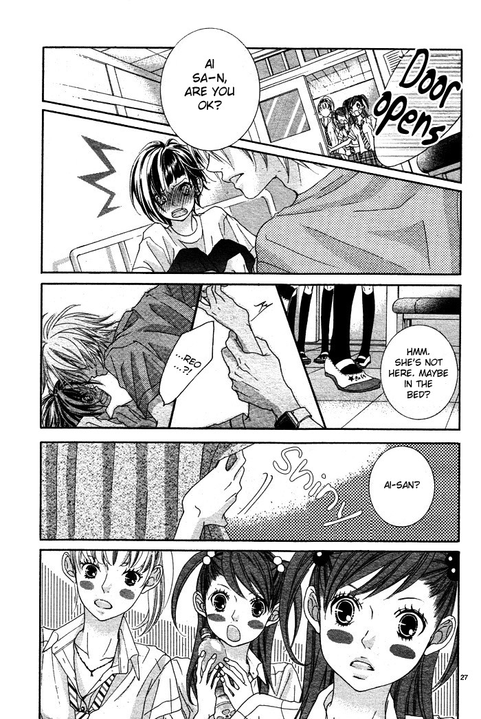 Himitsu no Ai-chan chapter 4 page 28