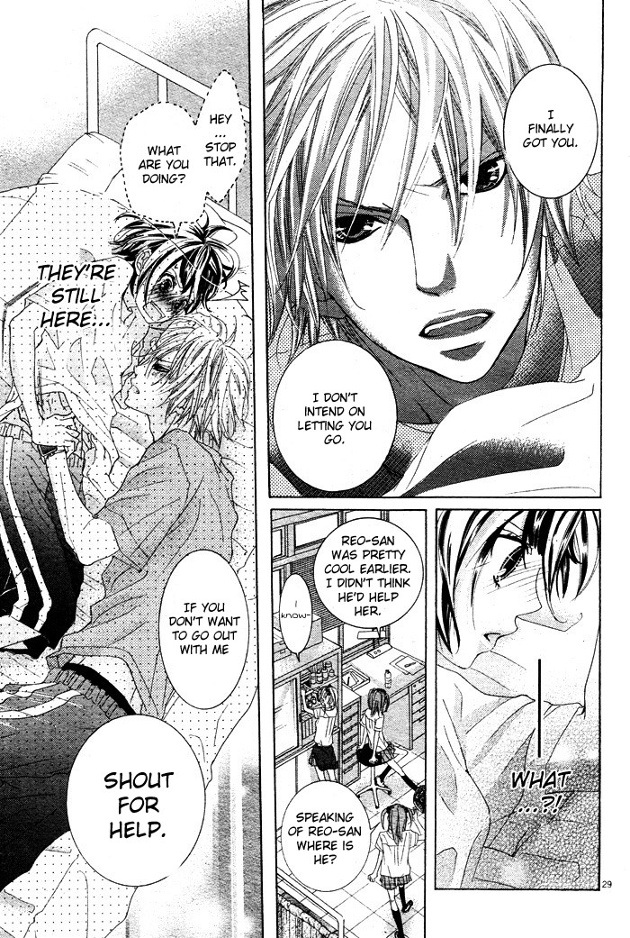 Himitsu no Ai-chan chapter 4 page 30