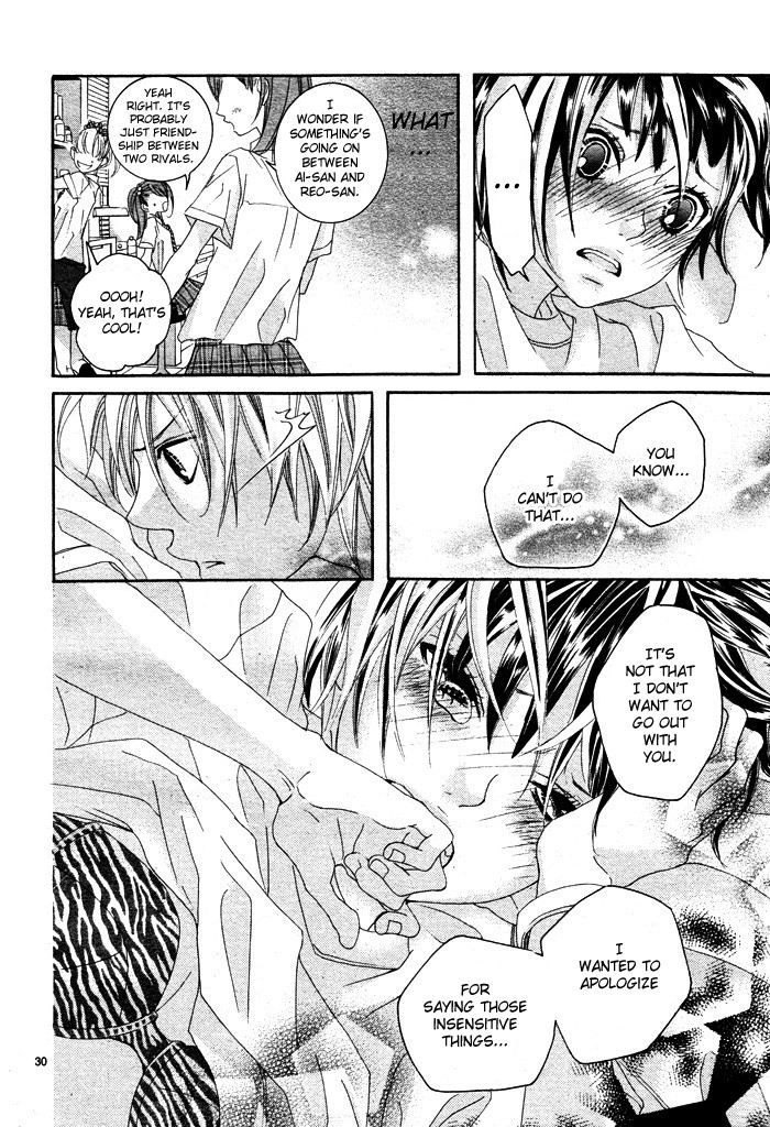 Himitsu no Ai-chan chapter 4 page 31