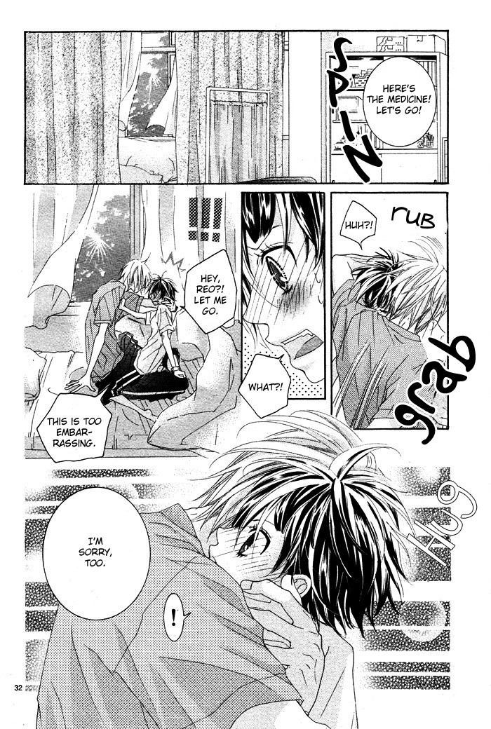 Himitsu no Ai-chan chapter 4 page 33