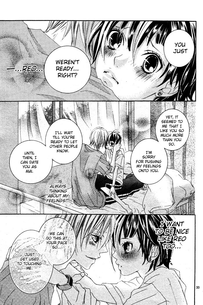 Himitsu no Ai-chan chapter 4 page 34