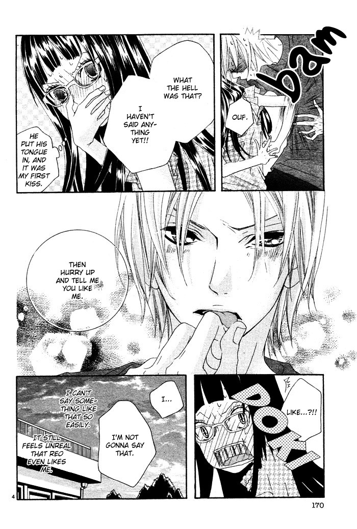 Himitsu no Ai-chan chapter 4 page 5