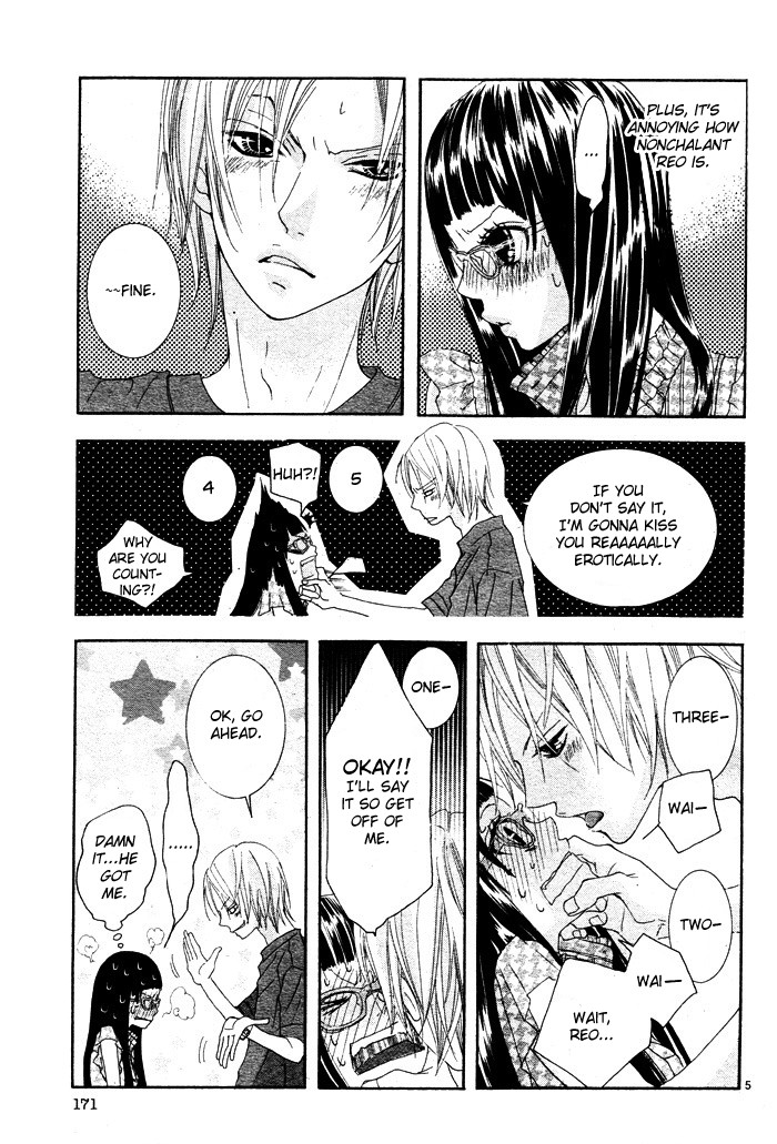 Himitsu no Ai-chan chapter 4 page 6