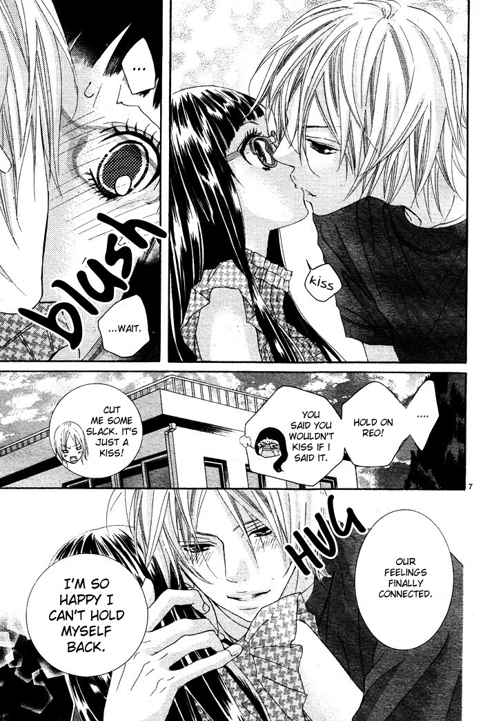 Himitsu no Ai-chan chapter 4 page 8