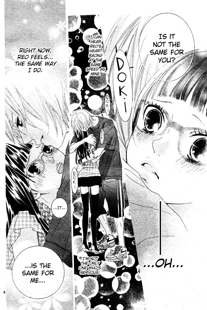 Himitsu no Ai-chan chapter 4 page 9