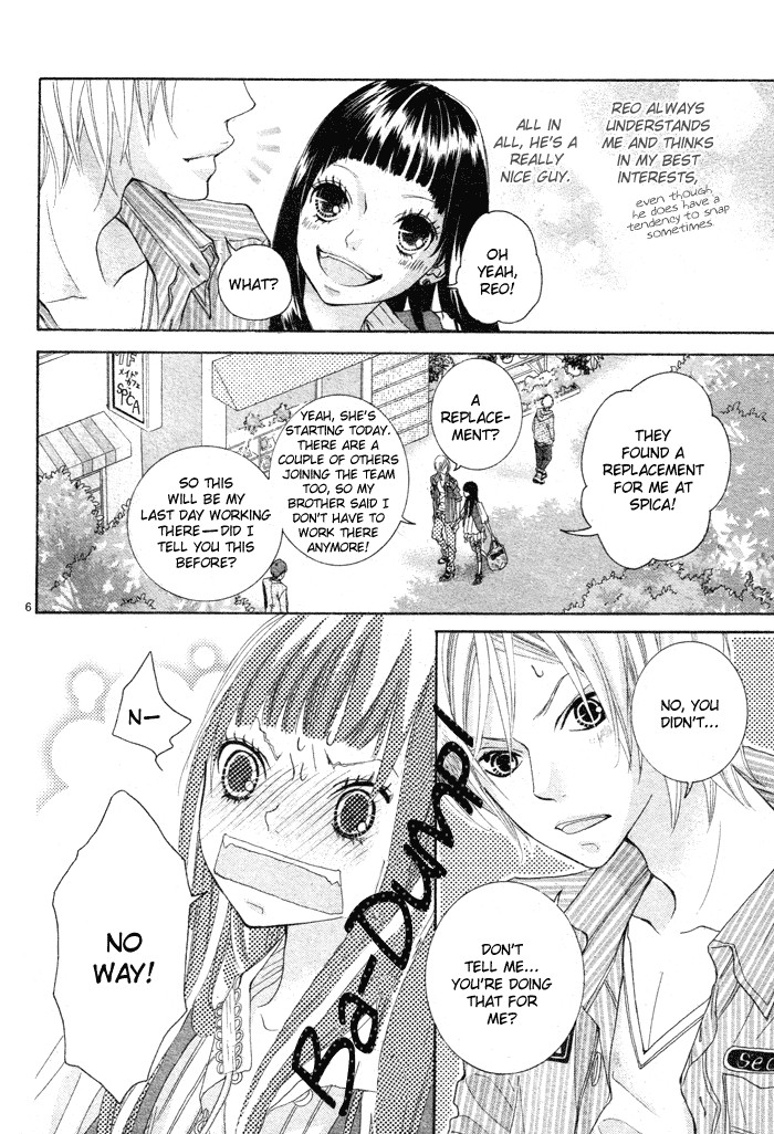 Himitsu no Ai-chan chapter 5 page 12