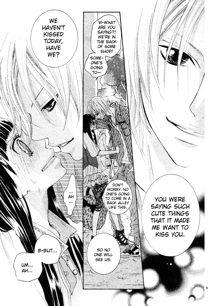 Himitsu no Ai-chan chapter 5 page 15