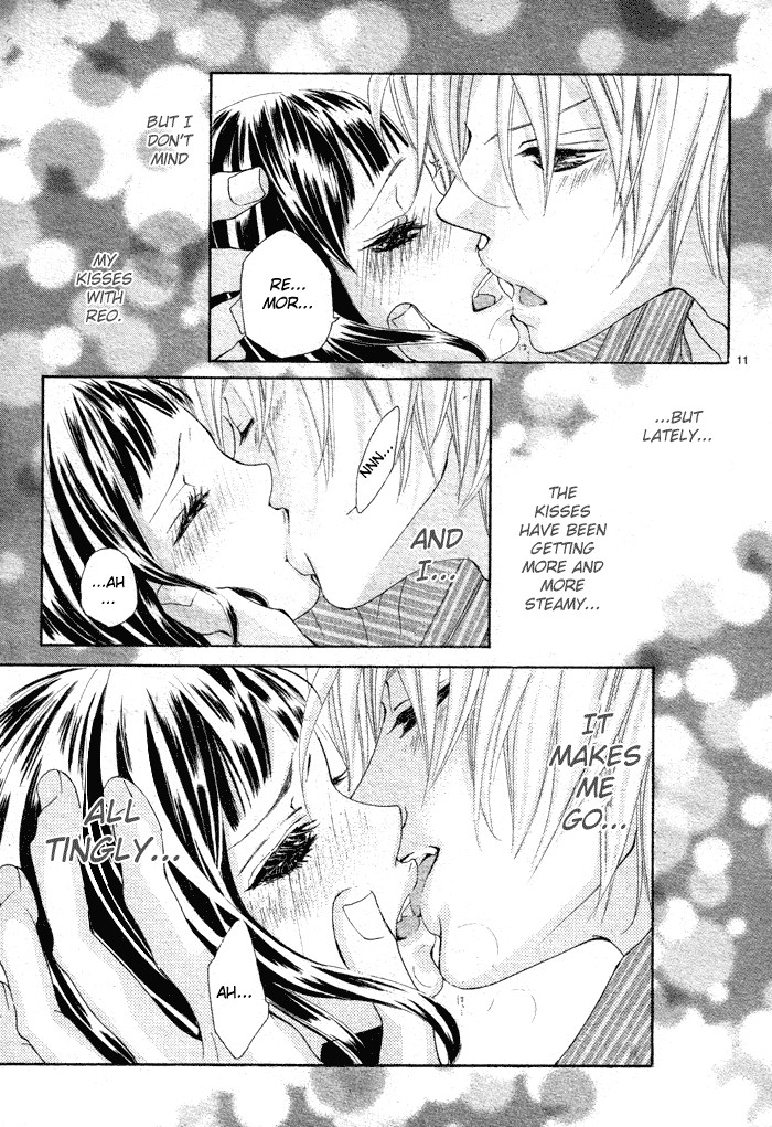 Himitsu no Ai-chan chapter 5 page 17