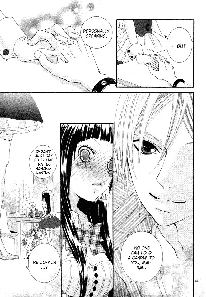 Himitsu no Ai-chan chapter 5 page 31