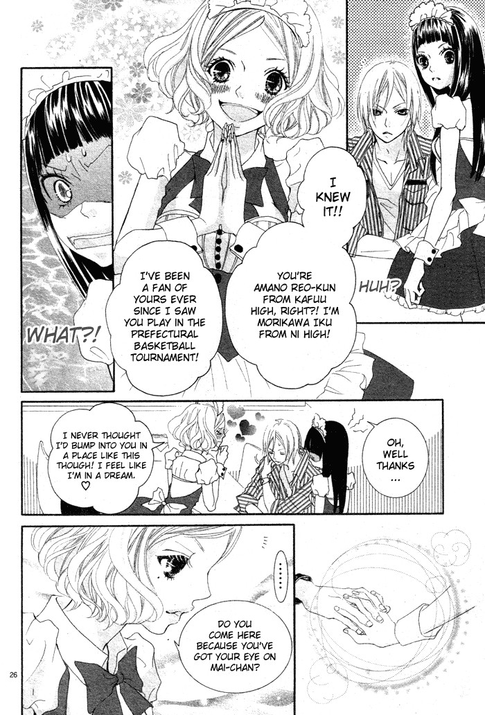 Himitsu no Ai-chan chapter 5 page 32