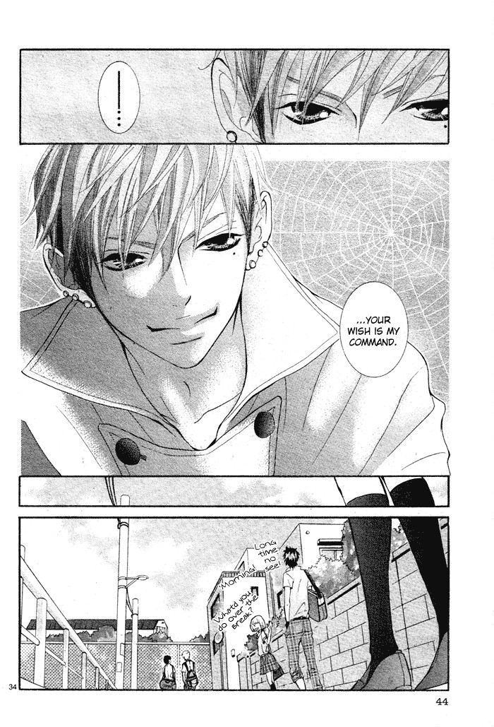 Himitsu no Ai-chan chapter 5 page 40