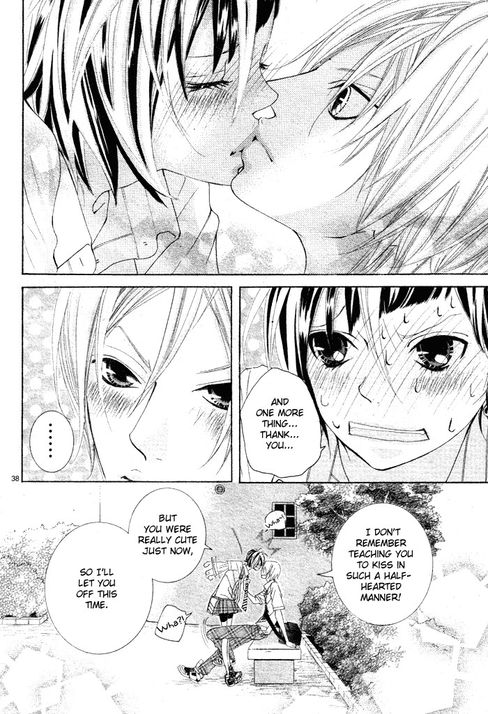 Himitsu no Ai-chan chapter 5 page 44