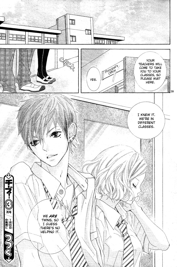 Himitsu no Ai-chan chapter 5 page 45