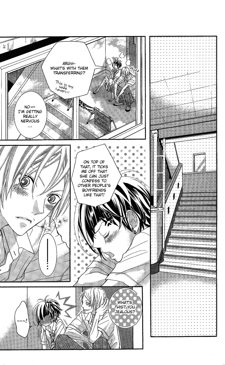 Himitsu no Ai-chan chapter 6 page 14