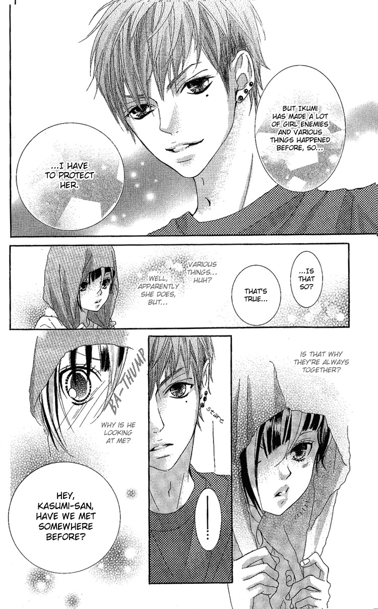 Himitsu no Ai-chan chapter 6 page 35