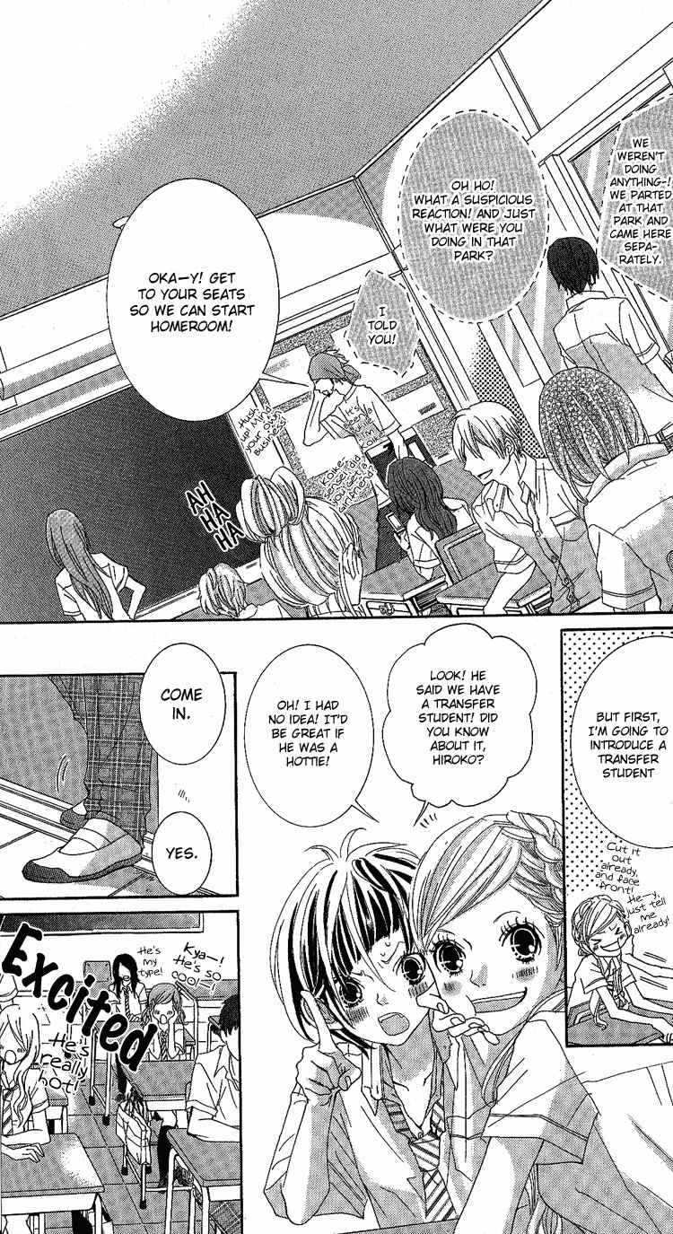 Himitsu no Ai-chan chapter 6 page 4