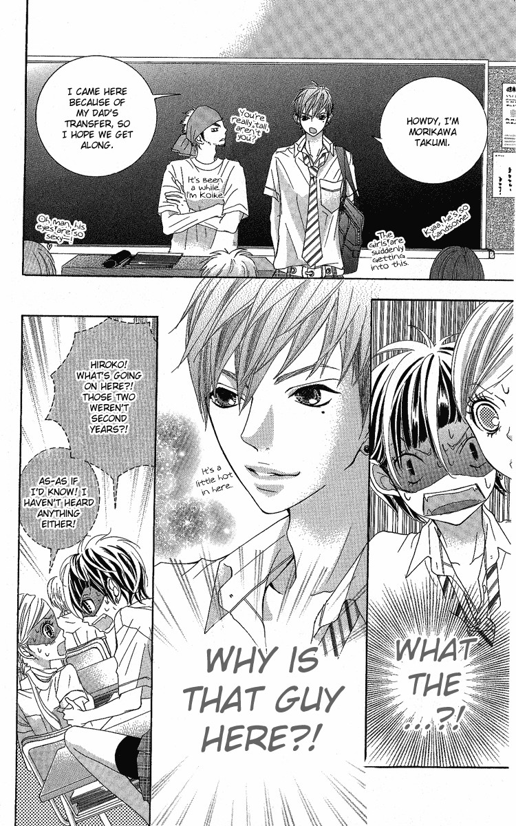 Himitsu no Ai-chan chapter 6 page 5