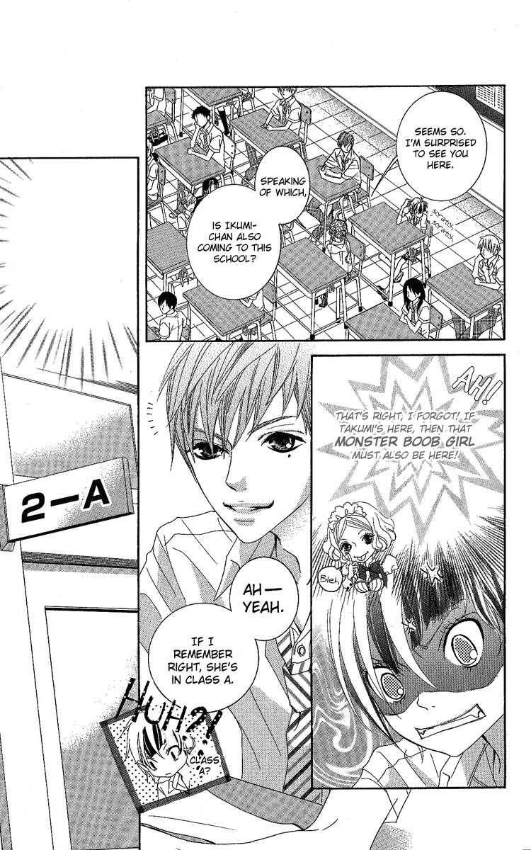 Himitsu no Ai-chan chapter 6 page 8