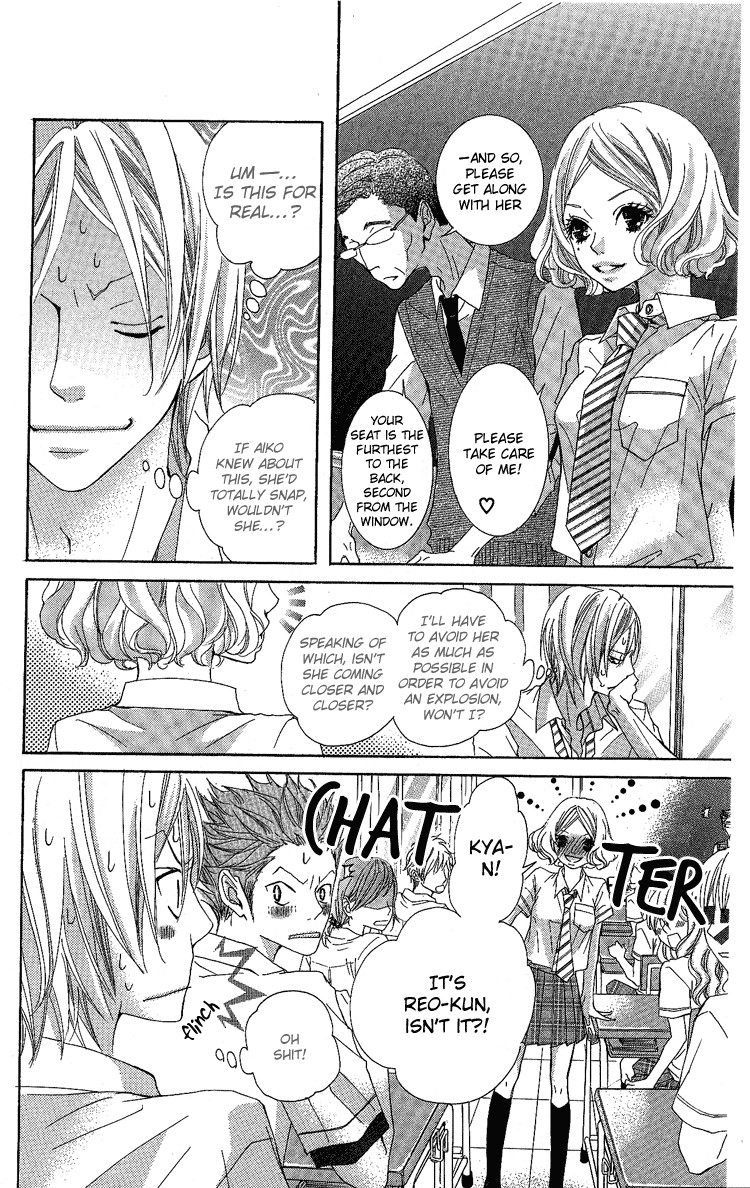 Himitsu no Ai-chan chapter 6 page 9