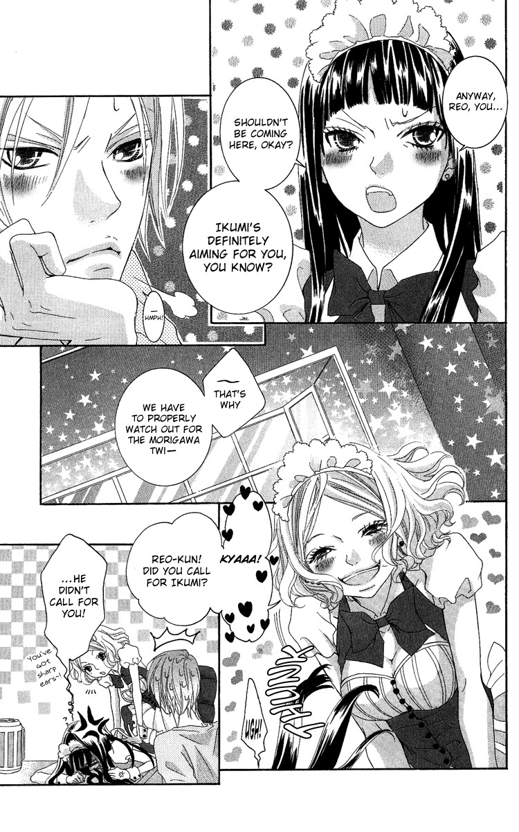 Himitsu no Ai-chan chapter 7 page 10