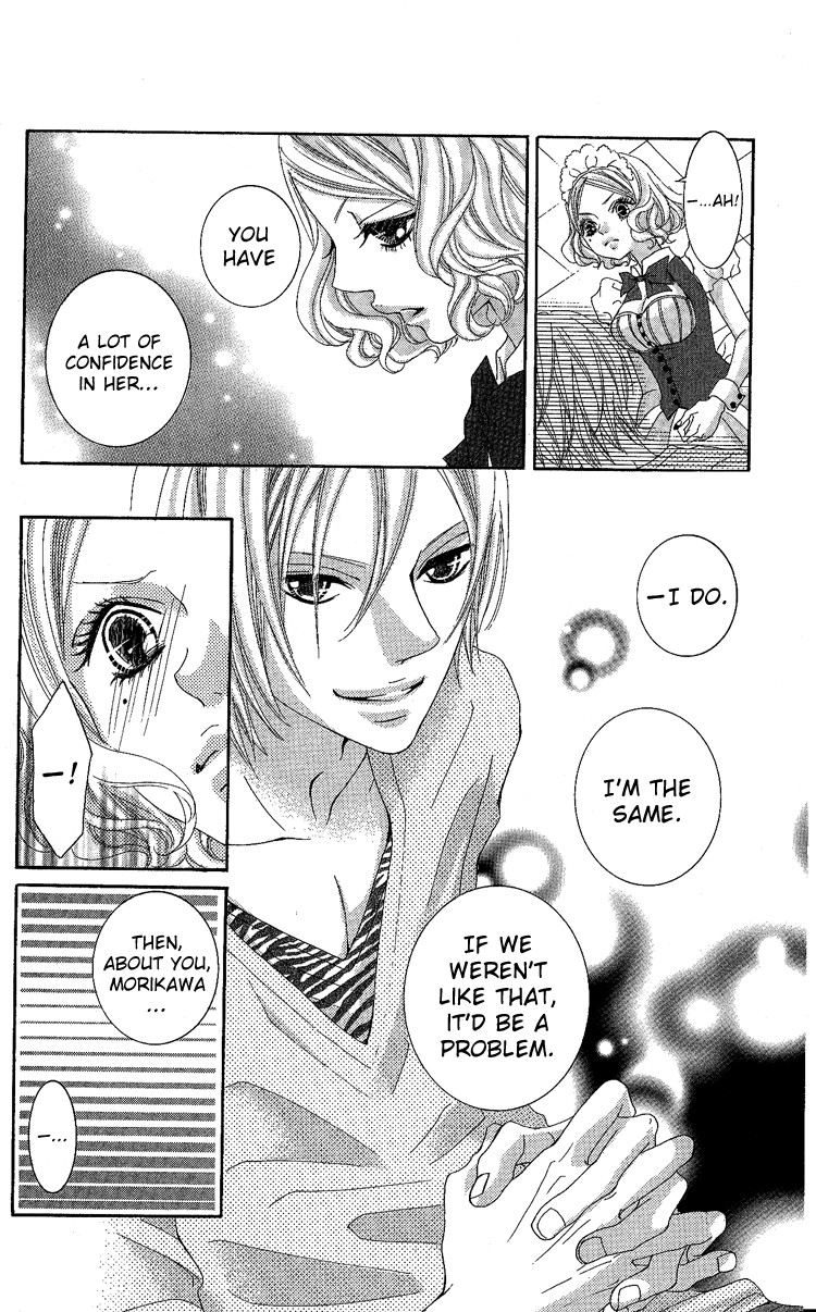 Himitsu no Ai-chan chapter 7 page 13