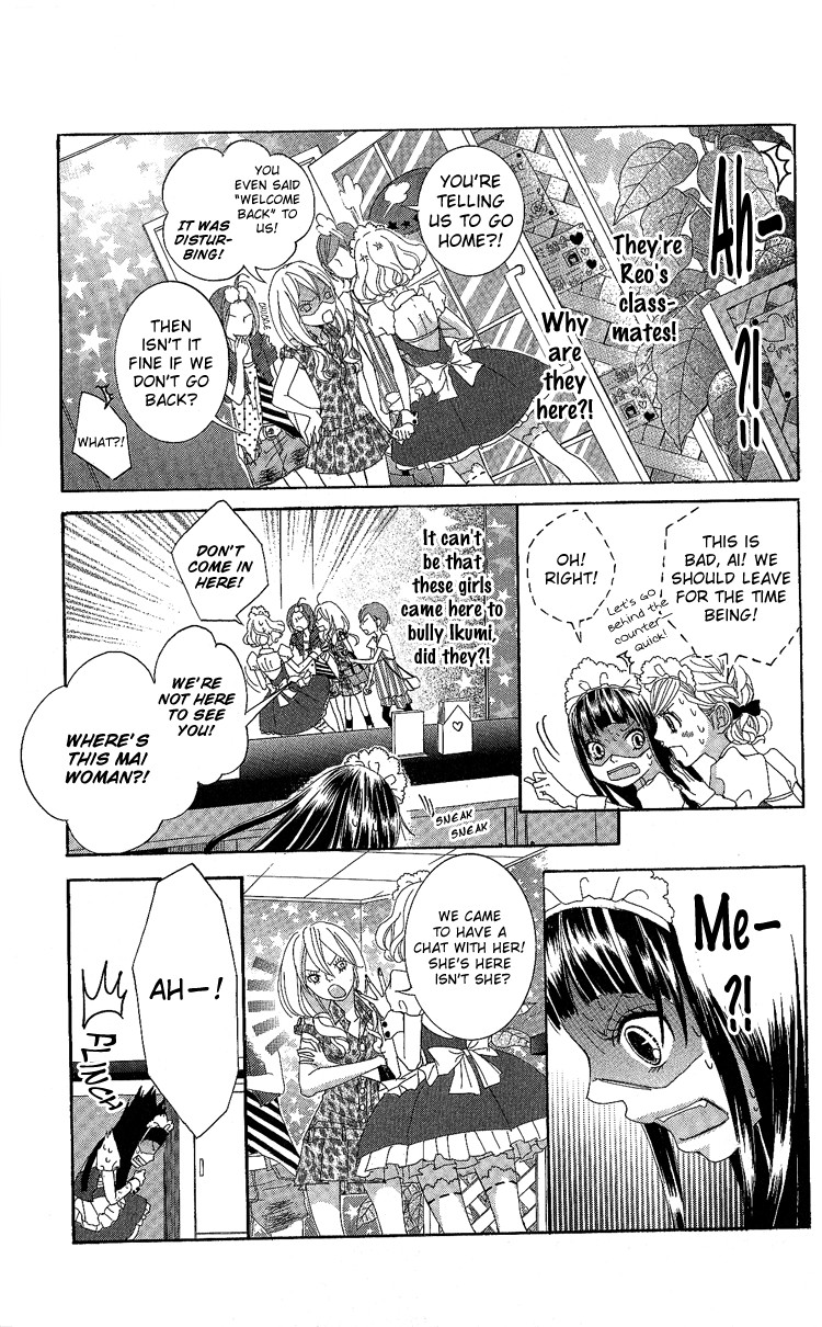 Himitsu no Ai-chan chapter 7 page 16