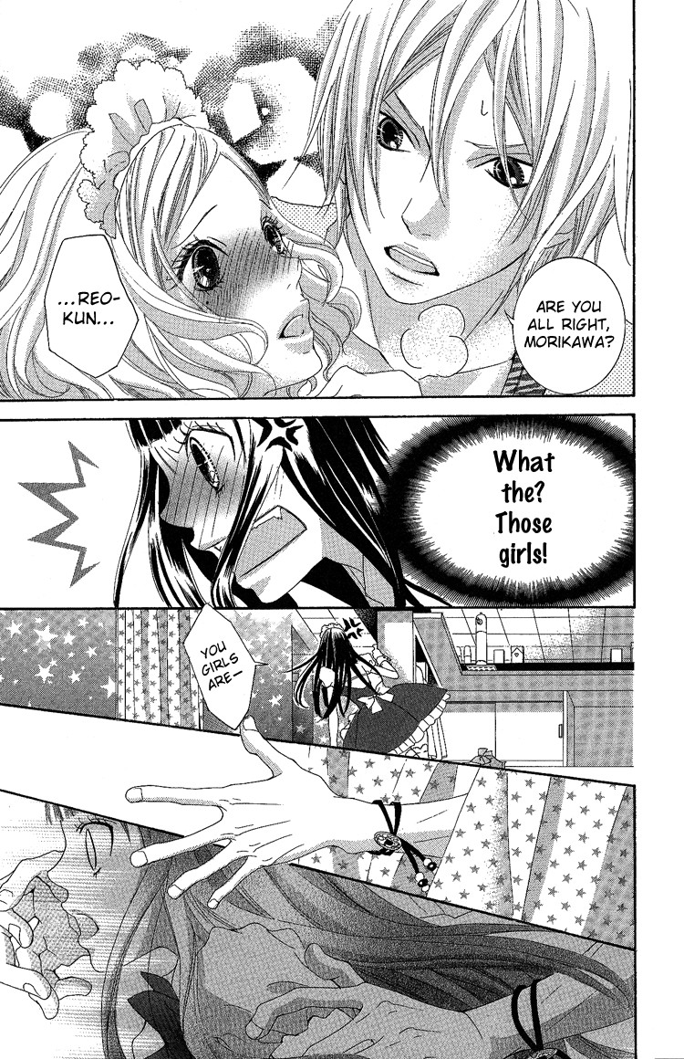 Himitsu no Ai-chan chapter 7 page 18