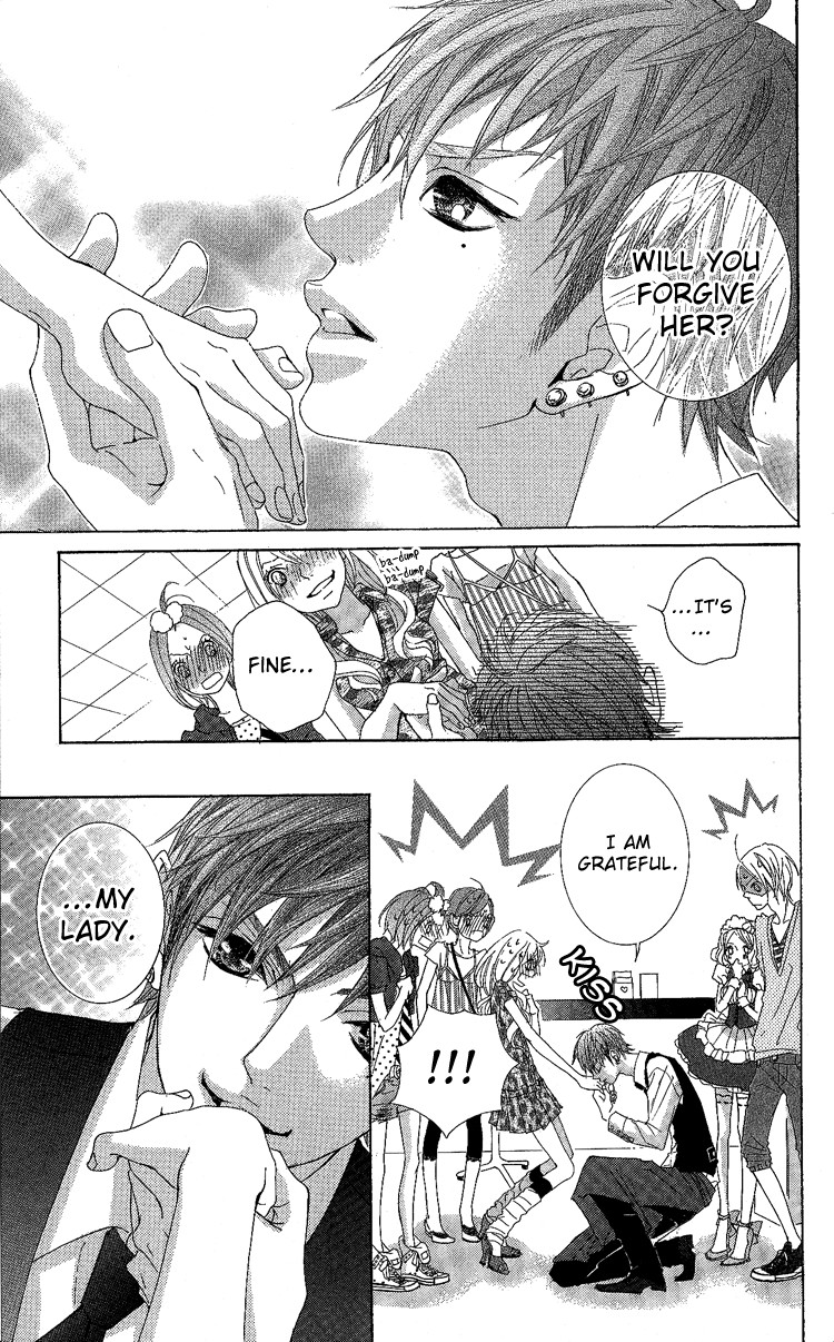 Himitsu no Ai-chan chapter 7 page 22