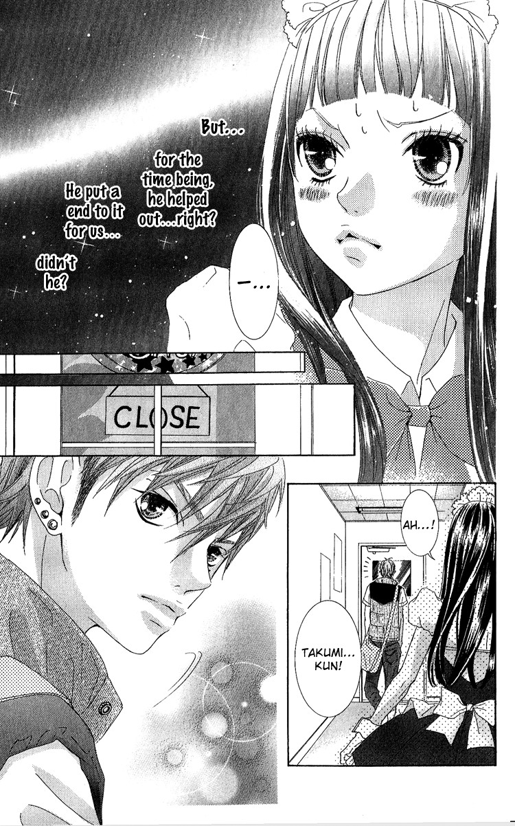 Himitsu no Ai-chan chapter 7 page 24