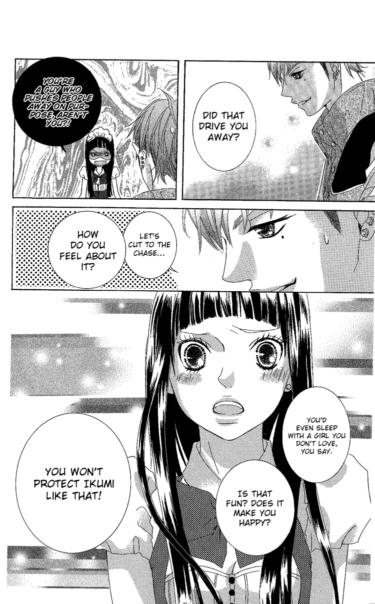 Himitsu no Ai-chan chapter 7 page 27