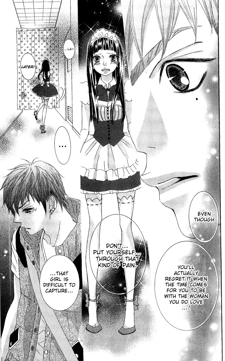 Himitsu no Ai-chan chapter 7 page 28