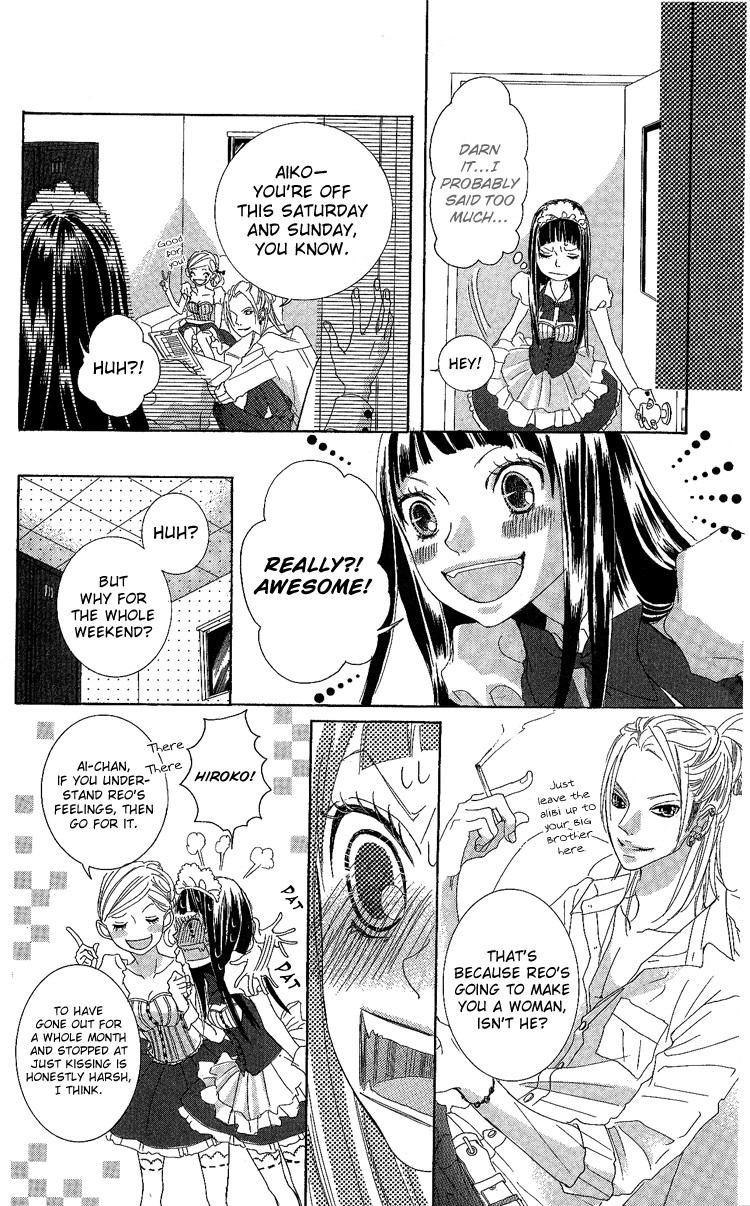 Himitsu no Ai-chan chapter 7 page 29