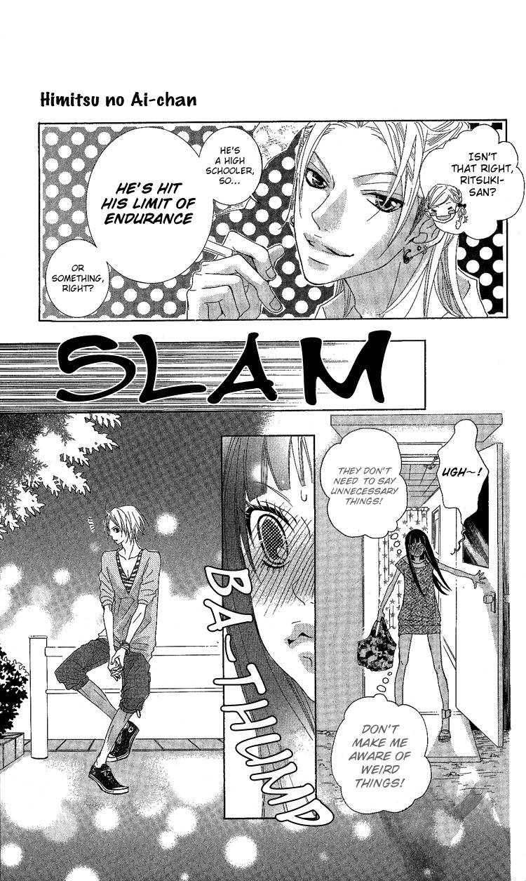 Himitsu no Ai-chan chapter 7 page 30